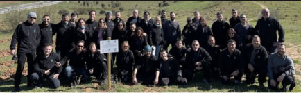 MMconecta bosque aniversario